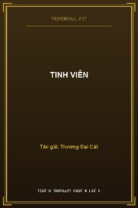 Tinh Viên