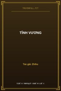Tĩnh Vương