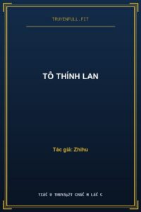 Tô Thính Lan