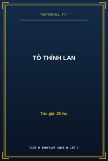 Tô Thính Lan