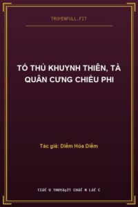 Tố Thủ Khuynh Thiên, Tà Quân Cưng Chiều Phi