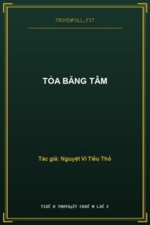 Tỏa Băng Tâm