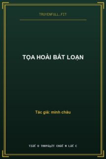 Tọa Hoài Bất Loạn