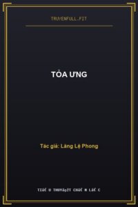 Tỏa Ưng
