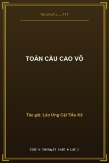 Toàn Cầu Cao Võ