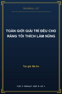 Toàn Giới Giải Trí Đều Cho Rằng Tôi Thích Làm Nũng