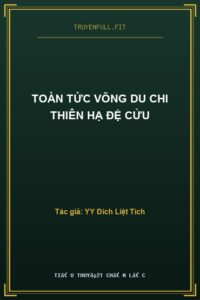 Toàn Tức Võng Du Chi Thiên Hạ Đệ Cửu