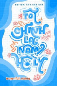 Tôi Chính Là Nam Hồ Ly Tinh