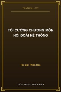 Tối Cường Chưởng Môn Hối Đoái Hệ Thống
