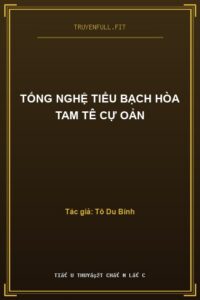 Tống Nghệ Tiểu Bạch Hòa Tam Tê Cự Oản