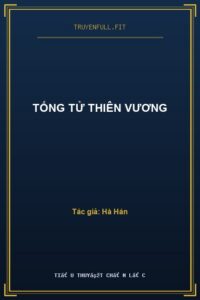 Tống Tử Thiên Vương