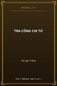 Tra Công Chi Tử