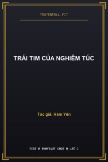 Trái Tim Của Nghiêm Túc