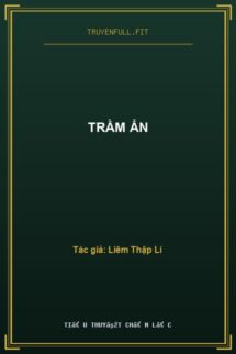 Trầm Ẩn