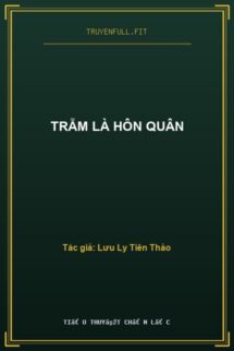 Trẫm Là Hôn Quân