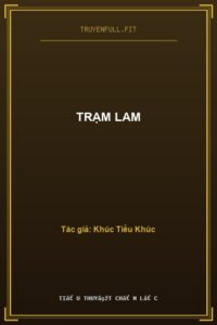 Trạm Lam