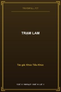 Trạm Lam