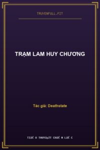 Trạm Lam Huy Chương