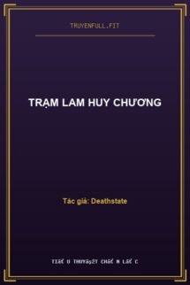 Trạm Lam Huy Chương