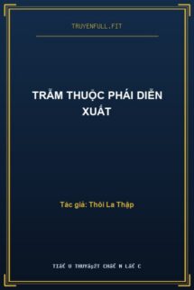 Trẫm Thuộc Phái Diễn Xuất
