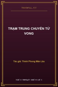 Trạm Trung Chuyển Tử Vong