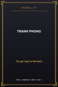 Tranh Phong