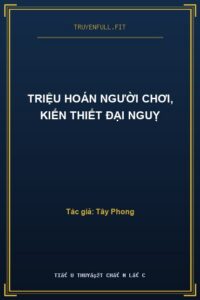 Triệu Hoán Người Chơi, Kiến Thiết Đại Nguỵ