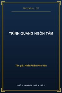 Trình Quang Ngôn Tâm