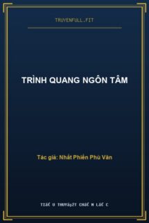 Trình Quang Ngôn Tâm