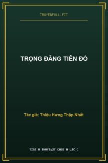 Trọng Đăng Tiên Đồ