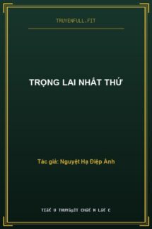 Trọng Lai Nhất Thứ