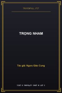 Trọng Nham