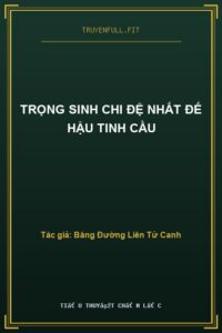 Trọng Sinh Chi Đệ Nhất Đế Hậu Tinh Cầu