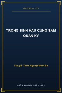 Trọng Sinh Hậu Cung Sấm Quan Ký