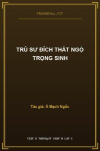Trù Sư Đích Thất Ngộ Trọng Sinh
