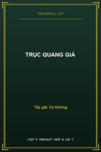 Trục Quang Giả