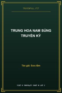 Trung Hoa Nam Sủng Truyền Kỳ