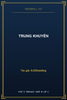 Trung Khuyển