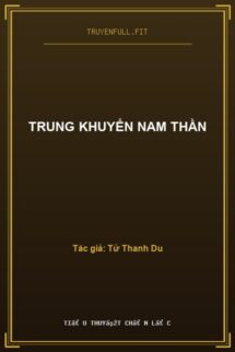 Trung Khuyển Nam Thần
