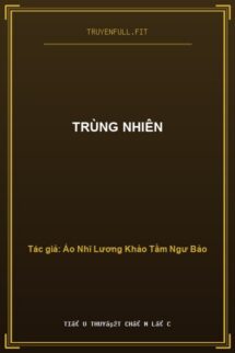 Trùng Nhiên