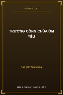 Trưởng Công Chúa Ốm Yếu