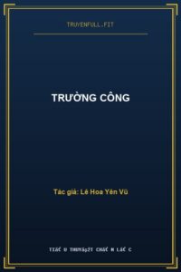 Trường Công
