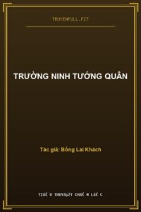 Trường Ninh Tướng Quân