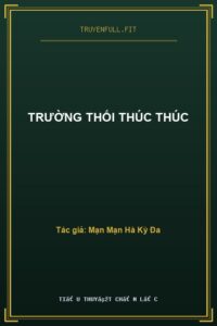 Trường Thối Thúc Thúc