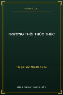 Trường Thối Thúc Thúc