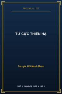 Tử Cực Thiên Hạ