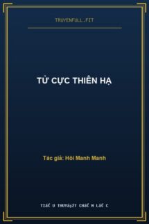 Tử Cực Thiên Hạ