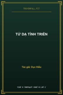 Tử Dạ Tình Triền