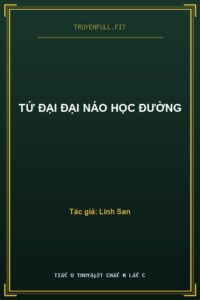 Tứ Đại Đại Náo Học Đường
