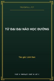 Tứ Đại Đại Náo Học Đường